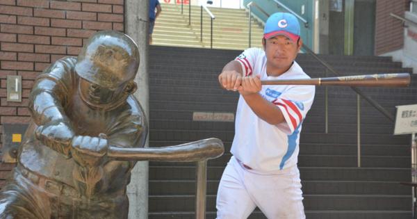 「ドカベン」に「メガネ主将」も登場　全日本クラブ野球選手権