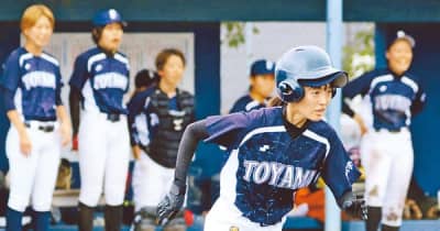 富山大 藤井・村田投打でけん引　全日本大学女子野球