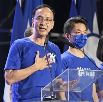 統一地方選「勝利」訴え、台湾　野党、国民党の朱主席