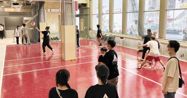 川崎にバスケやeスポーツの新拠点　「カワサキ文化会館」開業
