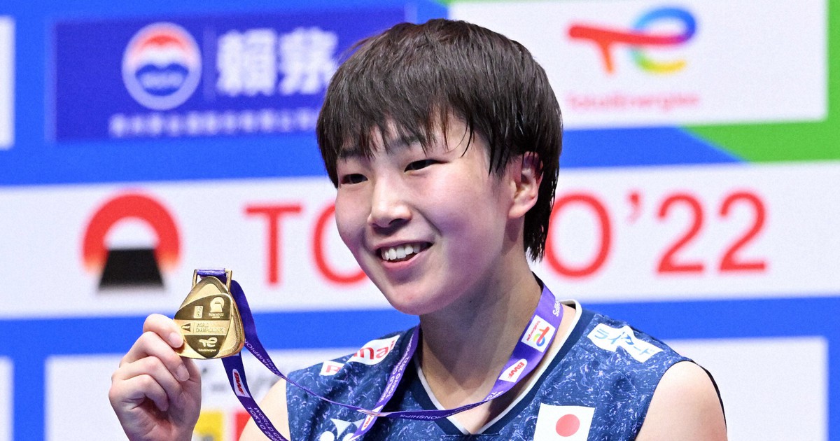 山口茜が女子シングルス連覇　バドミントン世界選手権