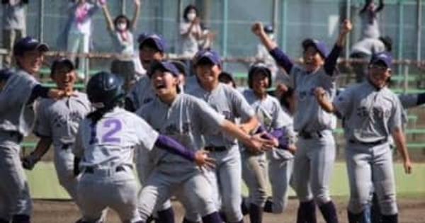 花巻東、決勝へ　全国高校女子ユース野球