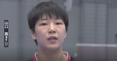 バドミントン 山口茜 選手　日本人では初めてとなる世界選手権 2連覇！！