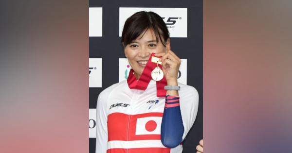 パラの杉浦佳子、日本新で優勝　全日本自転車最終日