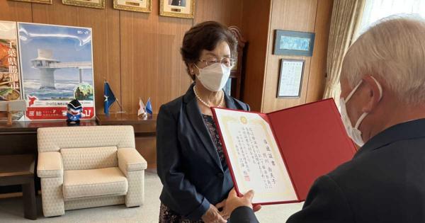 千葉・勝浦市長に初当選の照川由美子氏、子育て支援拡充を強調