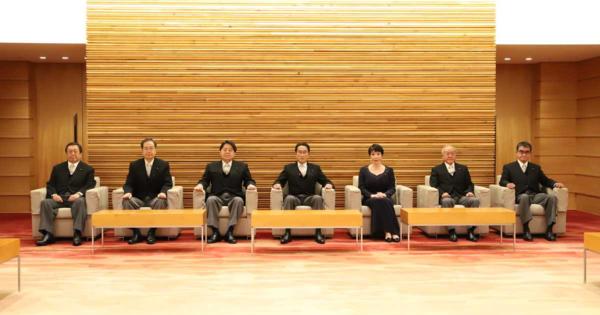 Ｇ７外相会合は軽井沢、財務相は新潟開催　３０日発表へ