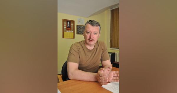 ウクライナ：「親露派は操り人形」元幹部がロシア関与証言 | 毎日新聞
