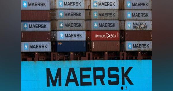 海運マースク、ロシア港湾運営会社の株式売却で合意　関係解消