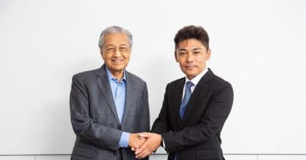 マレーシア元首相マハティール氏が 「天然アナツバメの巣」に関する日本の研究結果に注目