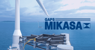 洋上風力事業を本格化、グリーンアンモニア製造艦「GAPS」の実証機開発へ WIND EXPO に出展