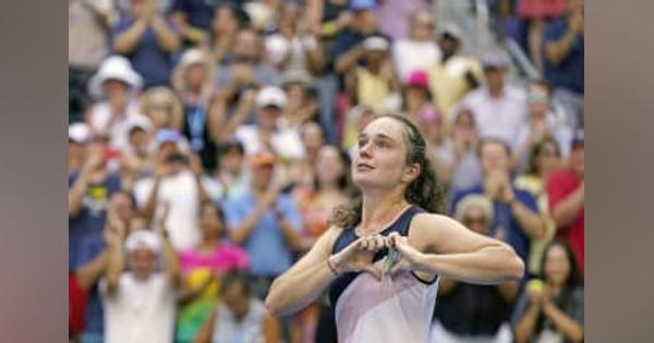 ウクライナ選手、全米OPで金星　女子テニス、「特別な瞬間」