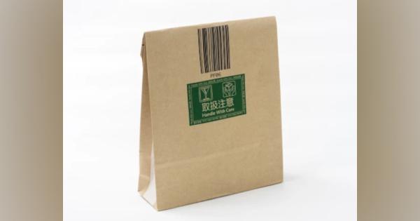アマゾン、日用品などの梱包を簡素化--一部は紙袋で配送