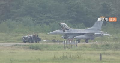 【独自】米軍F16戦闘機 着陸前に“不具合”か 日米共同訓練中に