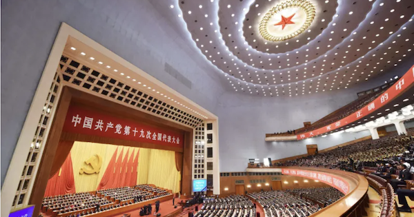 中国、10月16日から党大会　習氏3期目の体制焦点