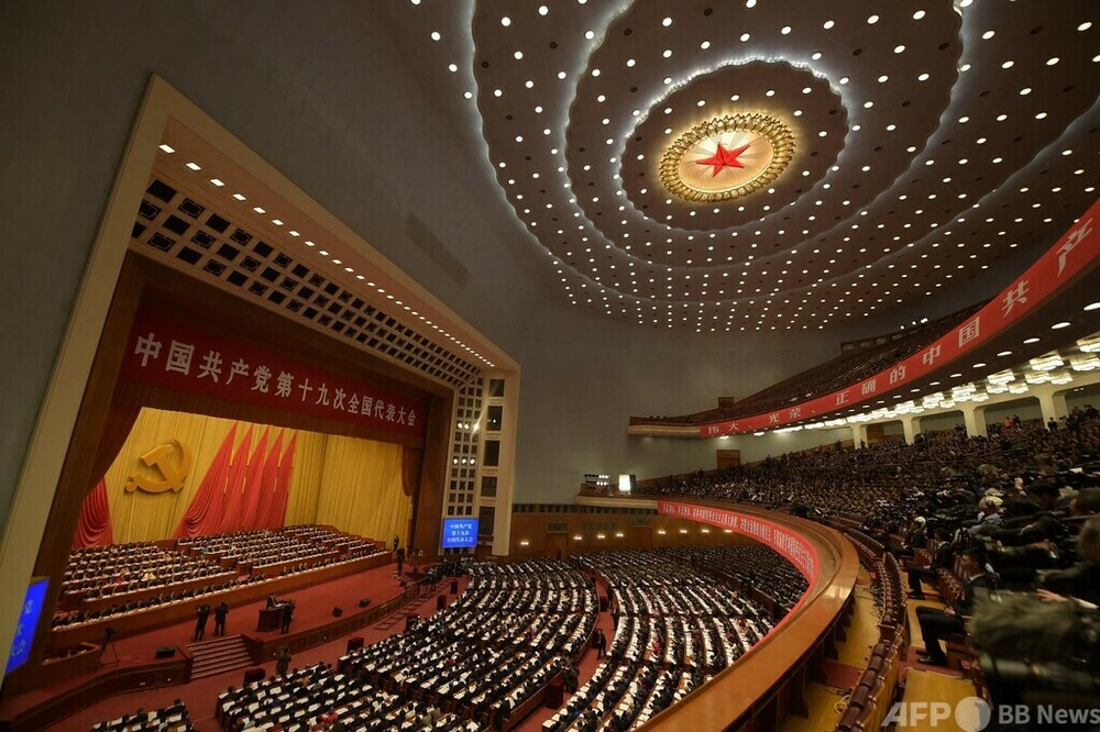 中国共産党、10月16日から党大会 習氏の権力強化へ