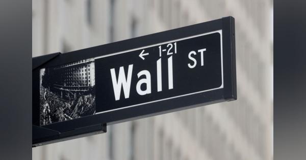 米国株式市場＝3日続落、ＦＲＢの大幅利上げ警戒
