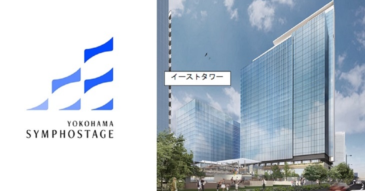 みなとみらいの大規模開発　街区名称は「横浜シンフォステージ」