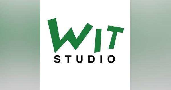 ウィットスタジオ、22年5月期決算は経常利益2.3億円と前期4.8億円の赤字から黒字転換　『SPY×FAMILY』や『王様ランキング』など