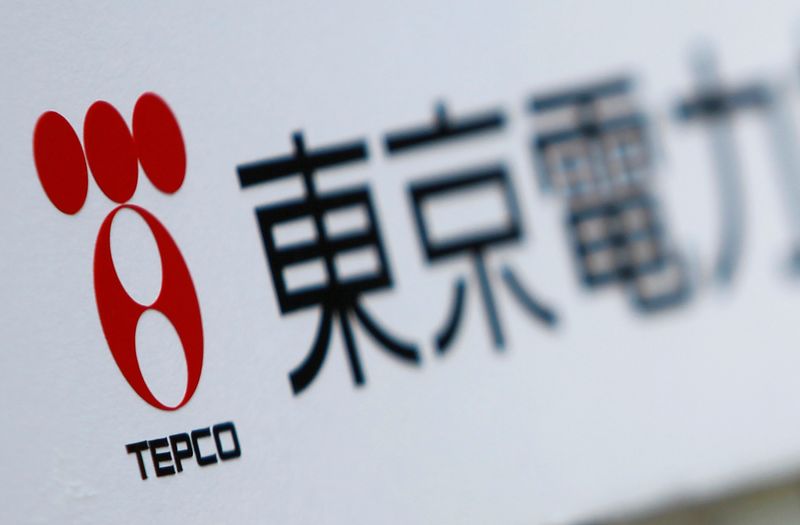 東電ＨＤ、債務超過の小売子会社が2000億円増資　全額引き受け