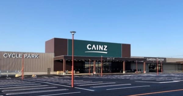 カインズ、「佐久平店」をフォレストモール佐久平の隣接地にリニューアルオープン