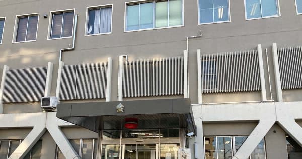 川崎の女性宅に侵入、強制わいせつ容疑　28歳会社員逮捕　女性は窓から逃げ、隣人が通報