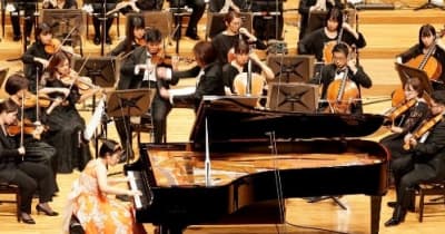 9月11日に渋谷で「ヤマハ・ガラ・コンサート2022」開催　コンクール受賞者や「ヤマハ音楽教室」生徒らが成果を披露