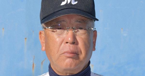 馬淵監督「見逃し三振多い」　U18高校野球日本代表壮行試合