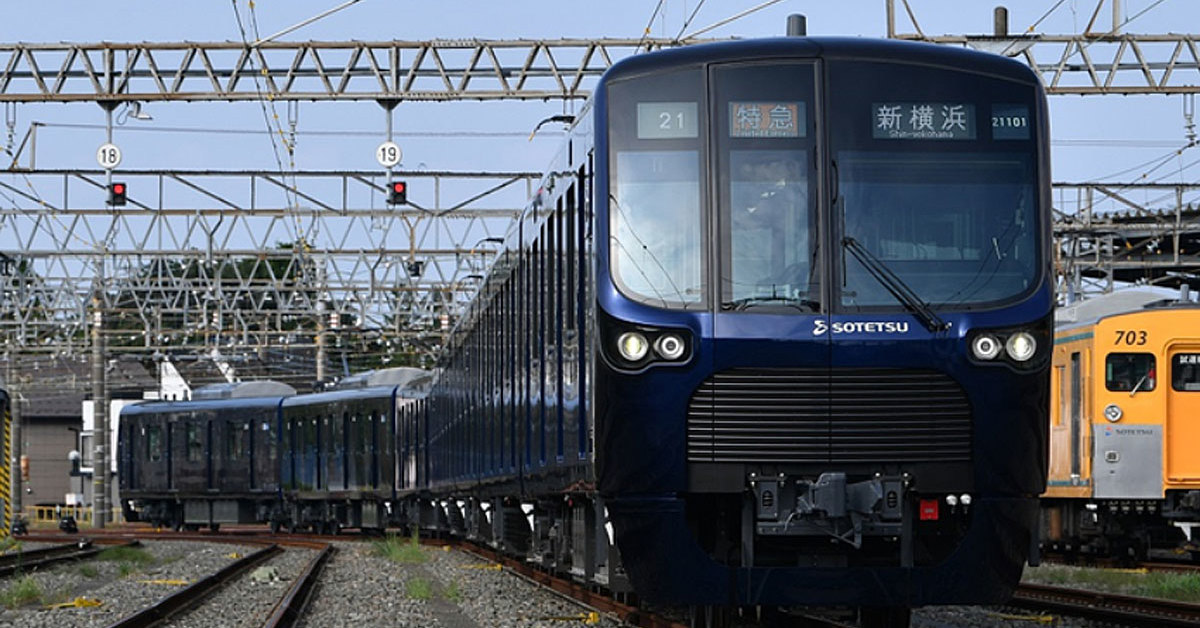 「相鉄本線 横浜駅」での乗降も可能　新サービス名称「YOKOHAMAどっちも定期」