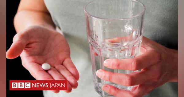 日本ではなぜ経口中絶薬に配偶者の同意が必要なのか