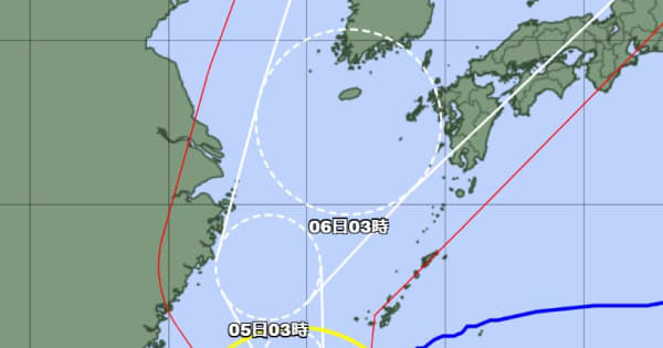 台風11号、あす沖縄・先島諸島に接近へ　猛烈な風に厳重警戒を