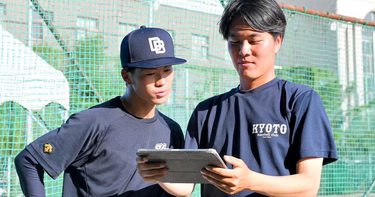 【京都大野球部～変革の軌跡】㊥データで支えるアナリストは野球経験ゼロ　三原大知学生コーチ