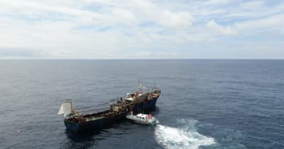 中国海警船2隻、北太平洋公海での漁業法執行パトロールを完了