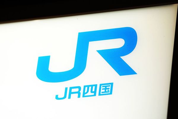JR土讃線・琴平―阿波池田駅間の運転再開