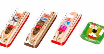 菓子パンのパッケージに新幹線「かもめ」　フランソアが4商品発売