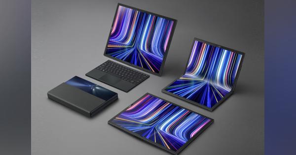 ASUS、17.3インチ折りたたみ4-in-1デバイス「Zenbook 17 Fold OLED」正式ローンチ