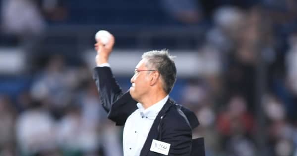 ロッテOB・小宮山悟氏が始球式「いつ以来でしょうか、久しぶりで懐かしかったです」