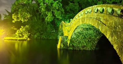 眼鏡橋をライトアップ　世界アルツハイマー月間に合わせ　諫早、30日まで