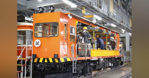 レトロな貨物電車を堪能　箱根登山鉄道の見学会