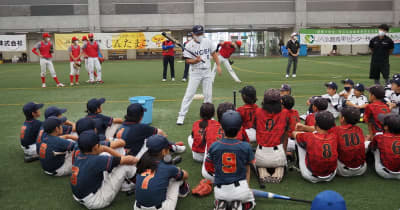 富山県富山市で「ＪＡ全農ＷＣＢＦ少年野球教室」を開催