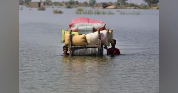 パキスタン、洪水で損失1兆円超　経済危機増す