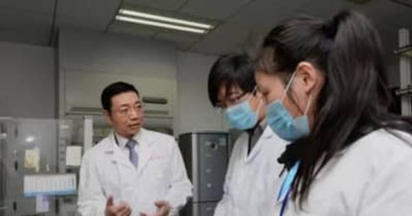 中国の研究者、リンパ腫治療の新たな「武器」発見
