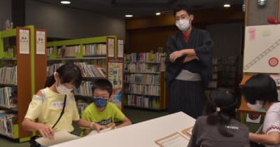 夜の図書館で謎解き、児童24人挑戦　茨城・東海村職員が企画