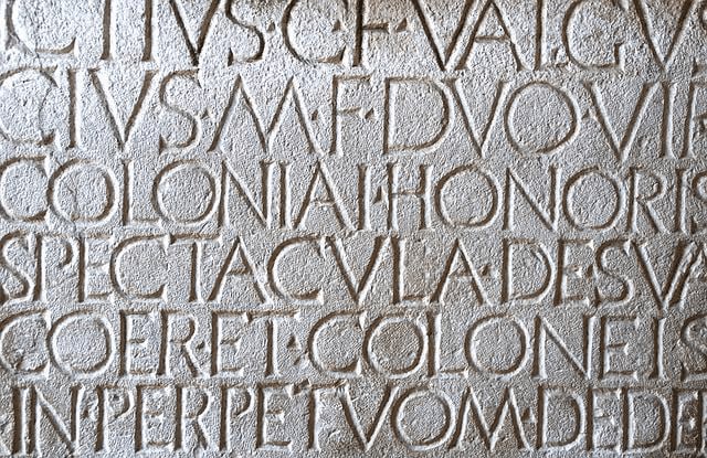 落書きの誤字脱字でわかる古代ローマ人のリテラシー