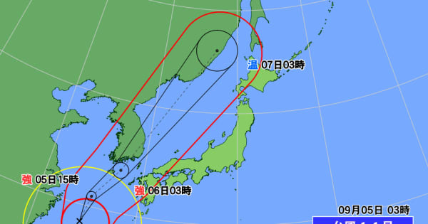 台風11号 あす(火)九州に接近 厳重警戒を