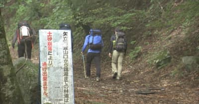 遭難の捜索で意識不明で発見された男性の死亡確認　キノコ狩りで山に向かった50代男性か　北杜市で山岳遭難相次ぐ