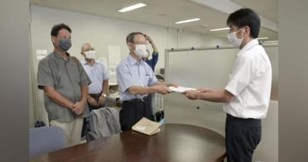 国葬参列に住民監査請求、広島　有志12人「公金支出は違憲」