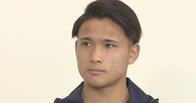 FC東京・松木玖生選手が同点アシストで貢献　U－19日本代表は選出も辞退