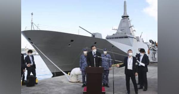 浜田防衛相、初の部隊視察　海自司令部と新型護衛艦