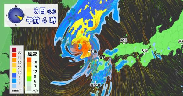 台風11号　明け方にも対馬付近を通過の見込み　暴風や大雨に厳重警戒