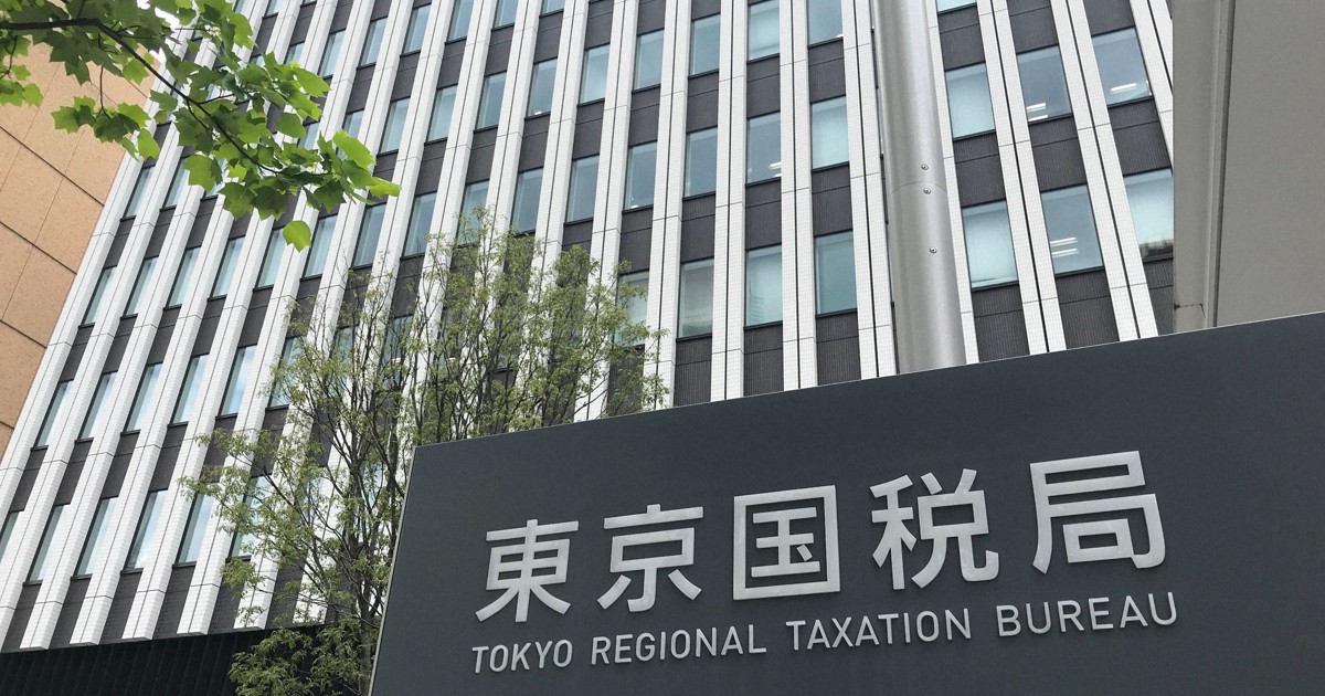 電通元社員とイベント2社を6900万円脱税容疑で告発　東京国税局